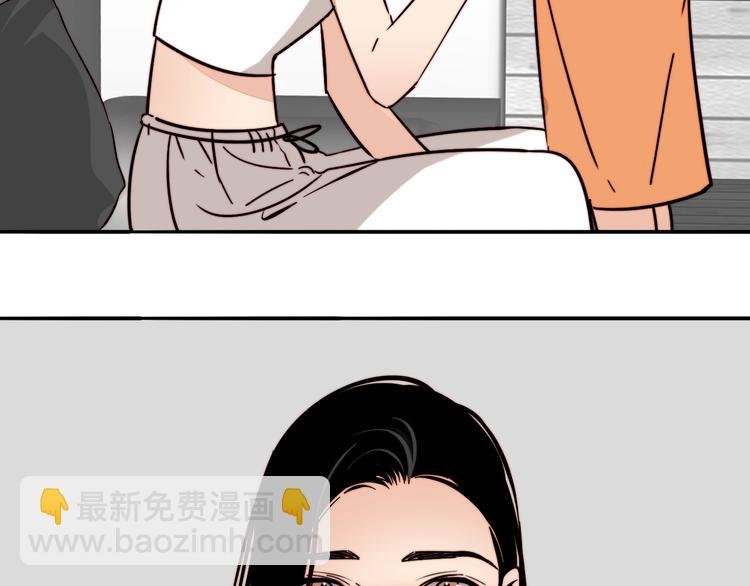 第24话 我在等你这句话