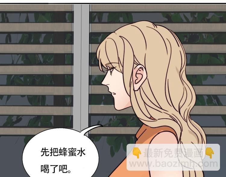 第24话 我在等你这句话