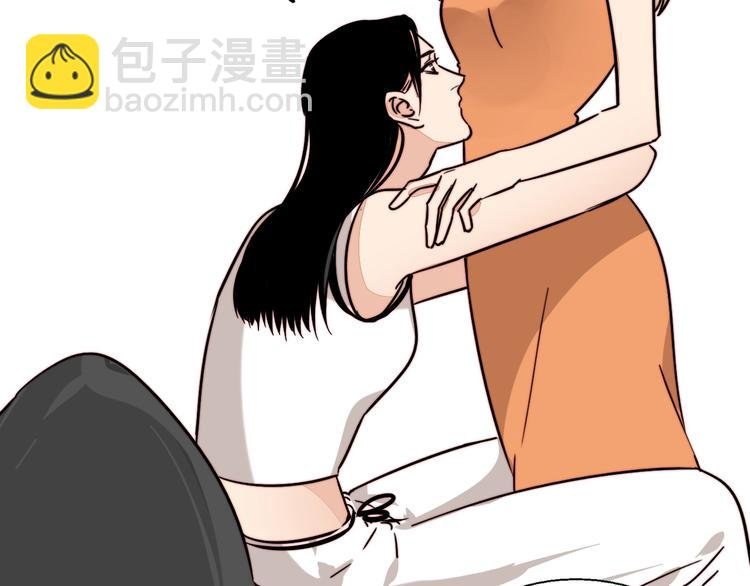 第24话 我在等你这句话