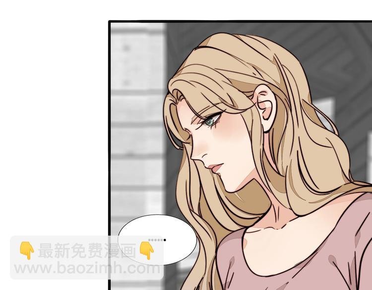 第25话 你变了！