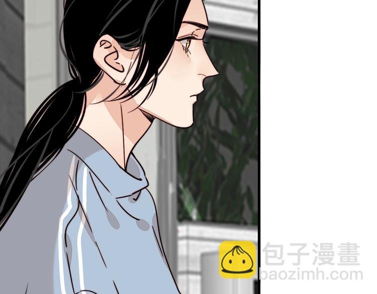 第25话 你变了！