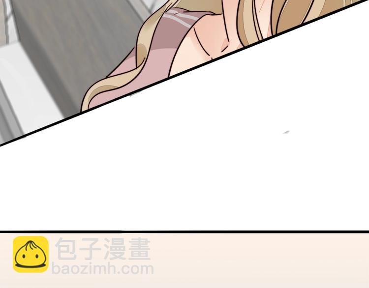第25话 你变了！