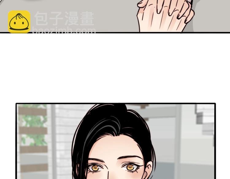 第25话 你变了！