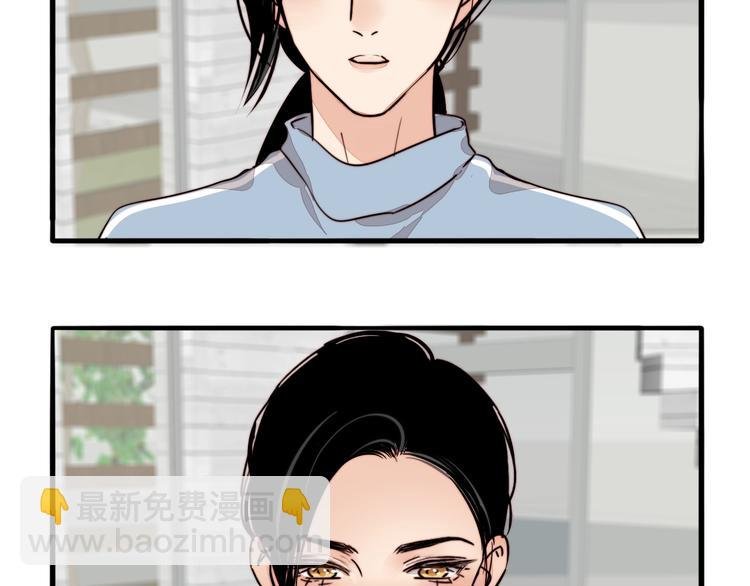 第25话 你变了！