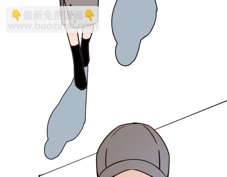 第26话 学妹