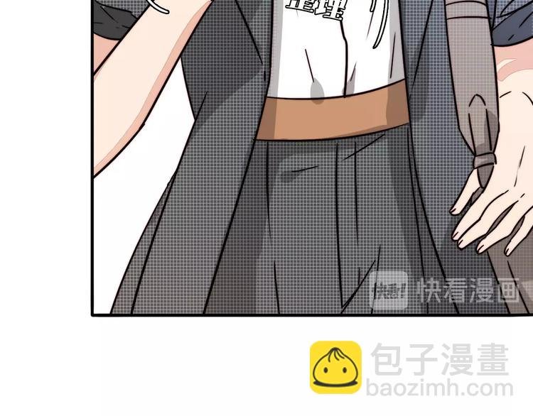 第26话 学妹