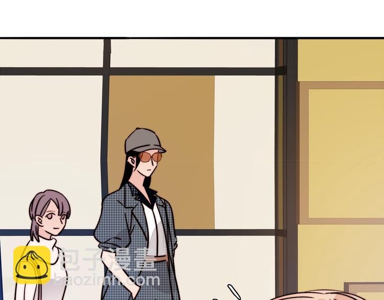 第26话 学妹