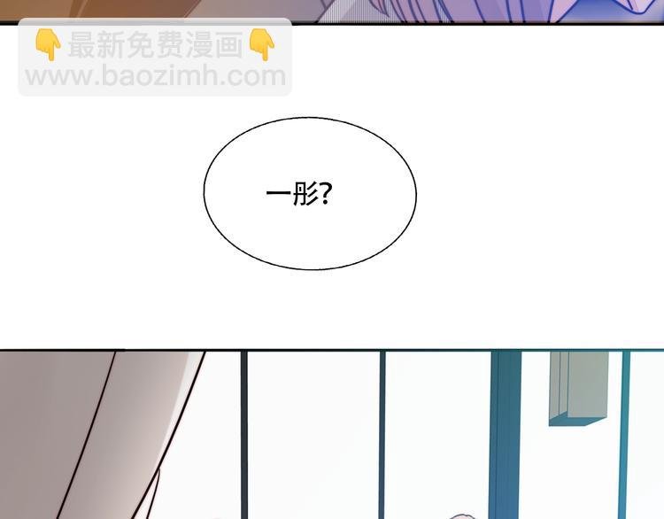 第26话 学妹