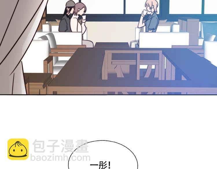 第26话 学妹