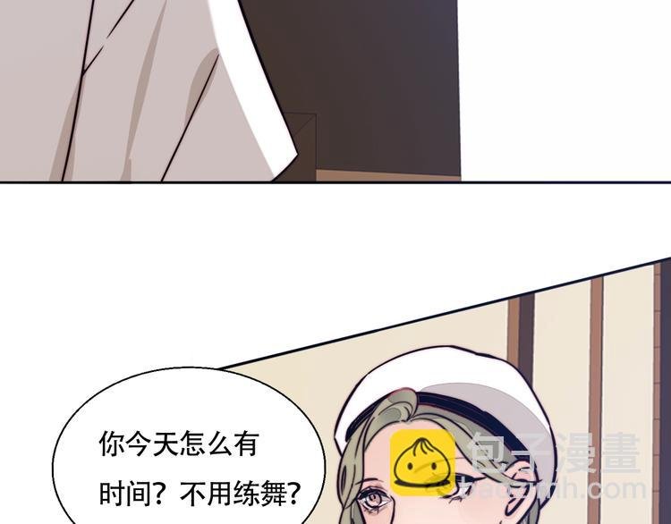 第26话 学妹