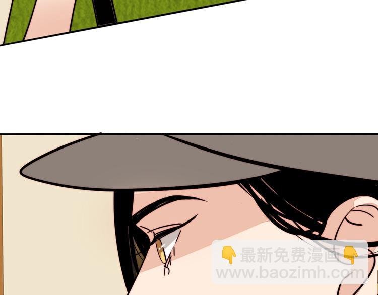 第27话 介怀？