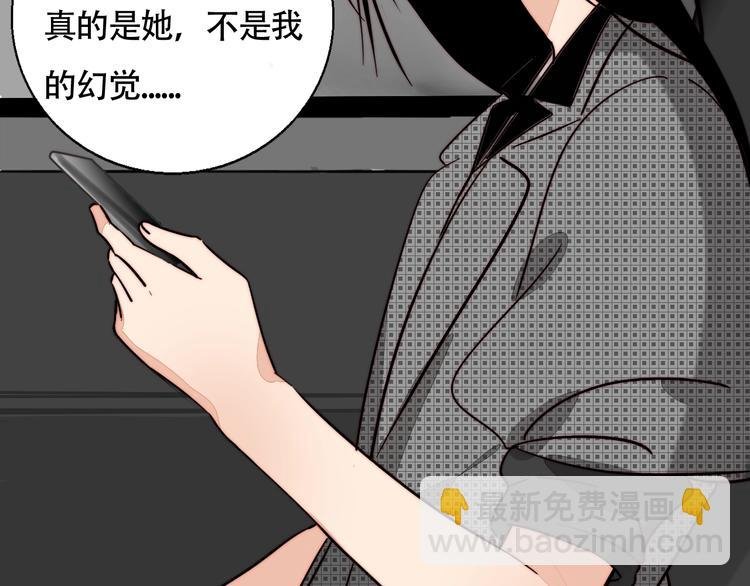 第27话 介怀？