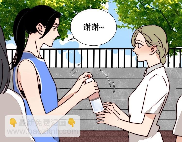 第27话 介怀？