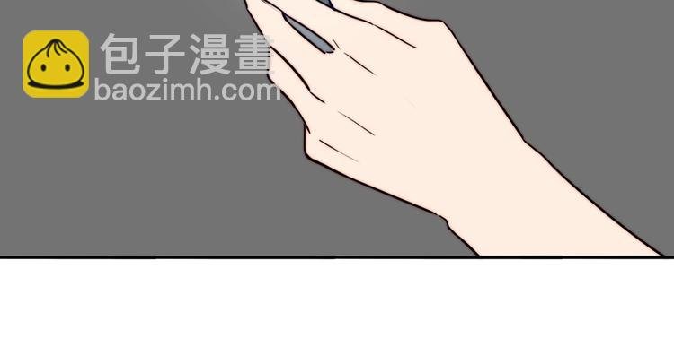 第27话 介怀？
