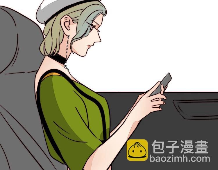 第27话 介怀？
