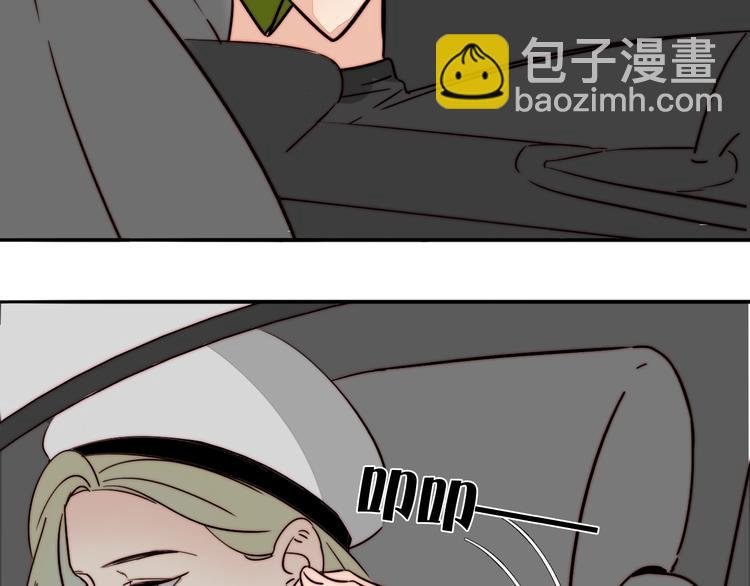 第27话 介怀？