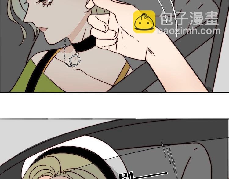 第27话 介怀？
