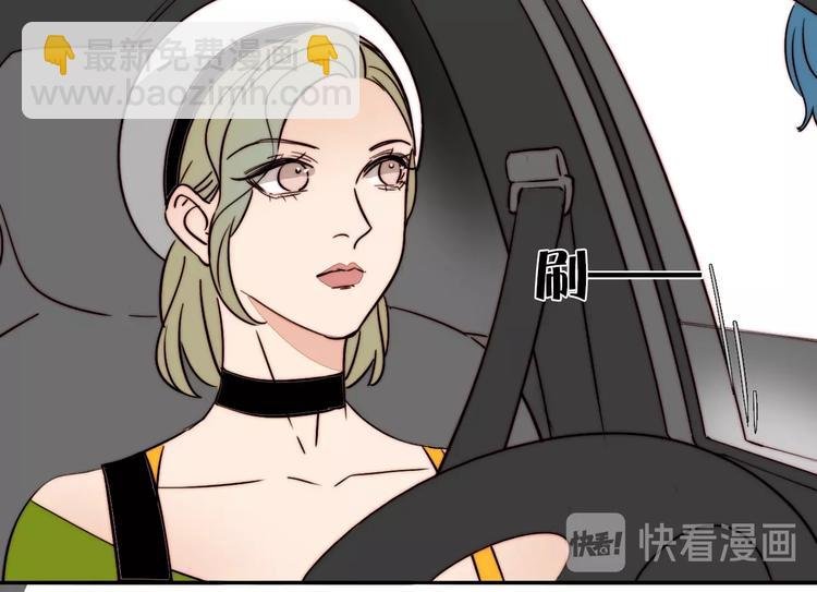 第27话 介怀？