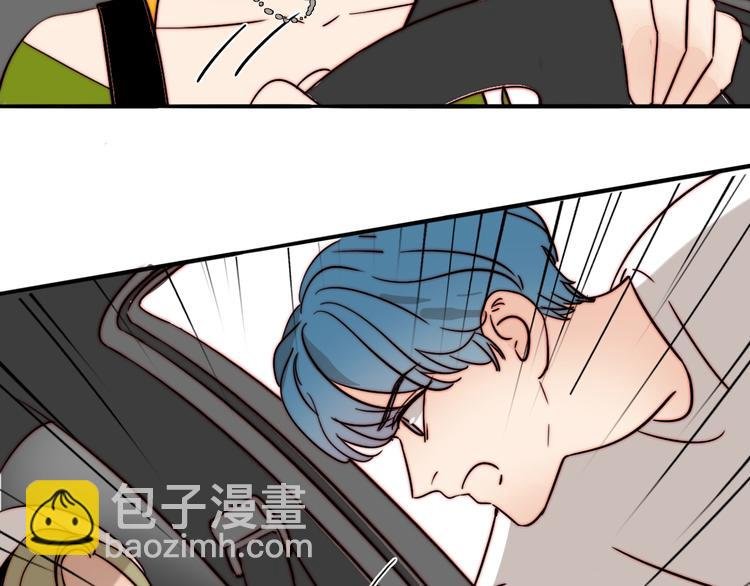第27话 介怀？