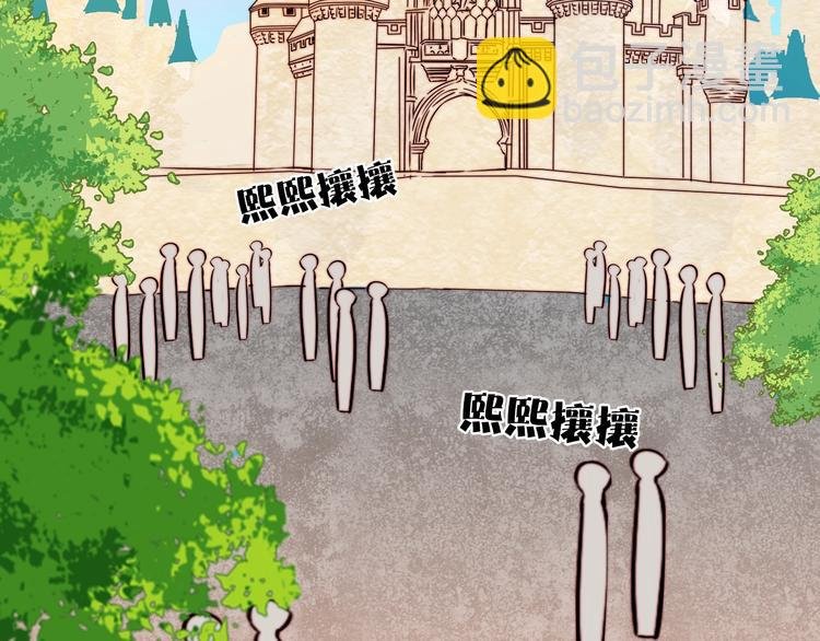 第28话 对不起