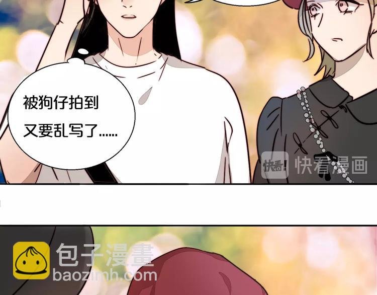 第28话 对不起