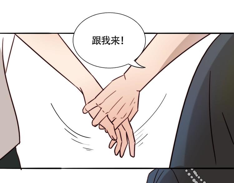 第28话 对不起