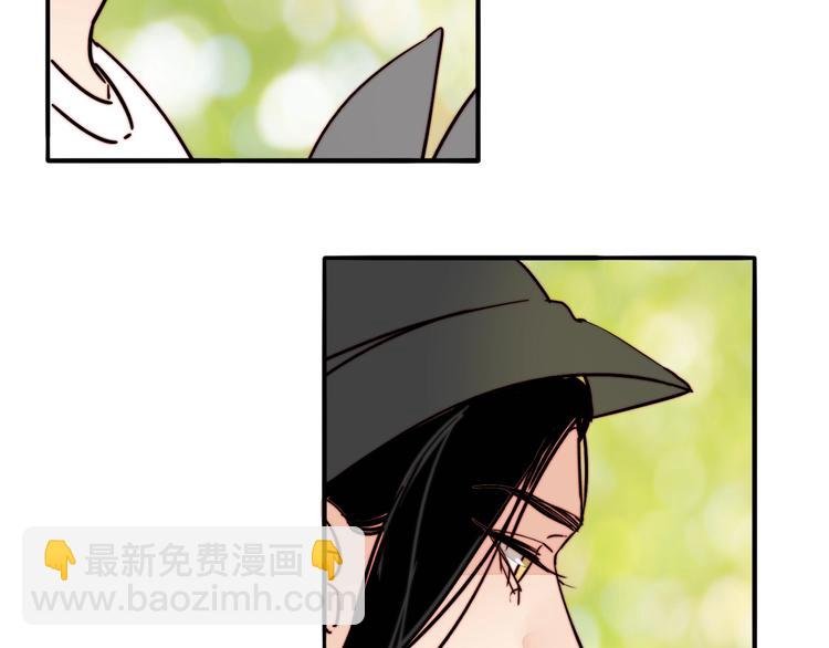 第28话 对不起