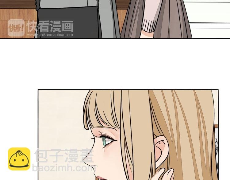 第2话 坦白