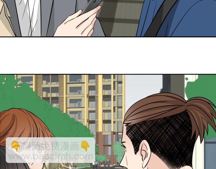 第2话 坦白