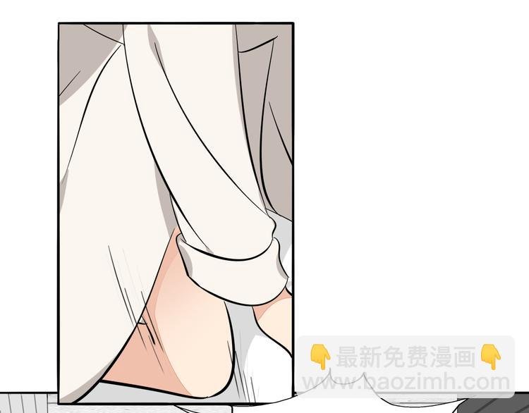 第2话 坦白