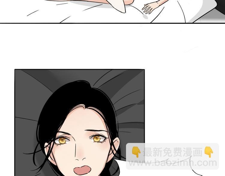 第2话 坦白