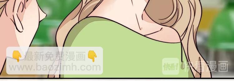 番外 下厨的噩梦！