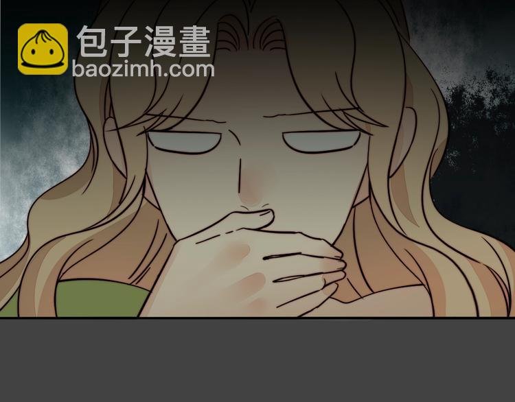 番外 下厨的噩梦！