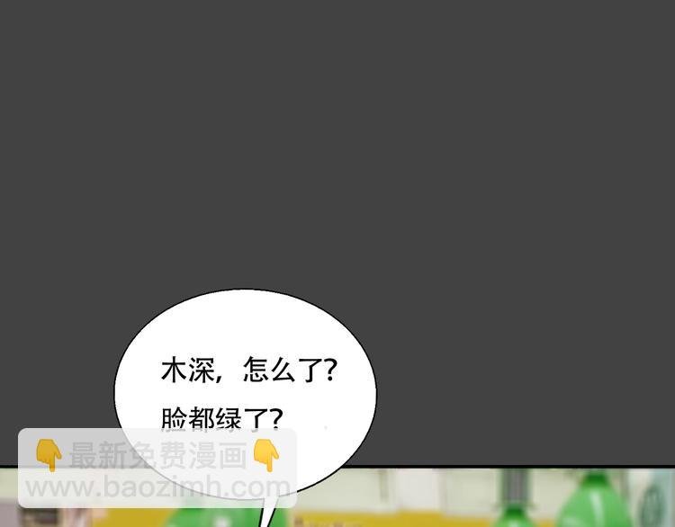 番外 下厨的噩梦！