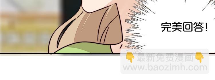 番外 下厨的噩梦！