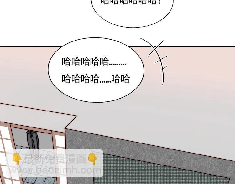 番外 下厨的噩梦！