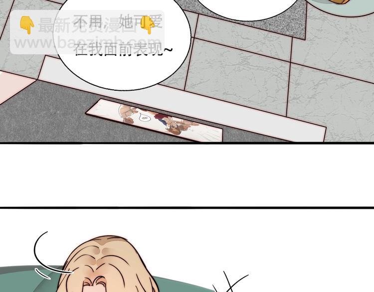 番外 下厨的噩梦！