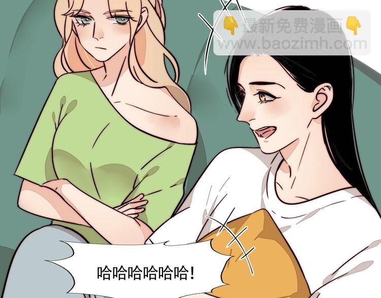 番外 下厨的噩梦！