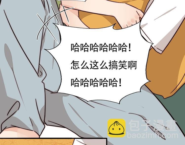 番外 下厨的噩梦！