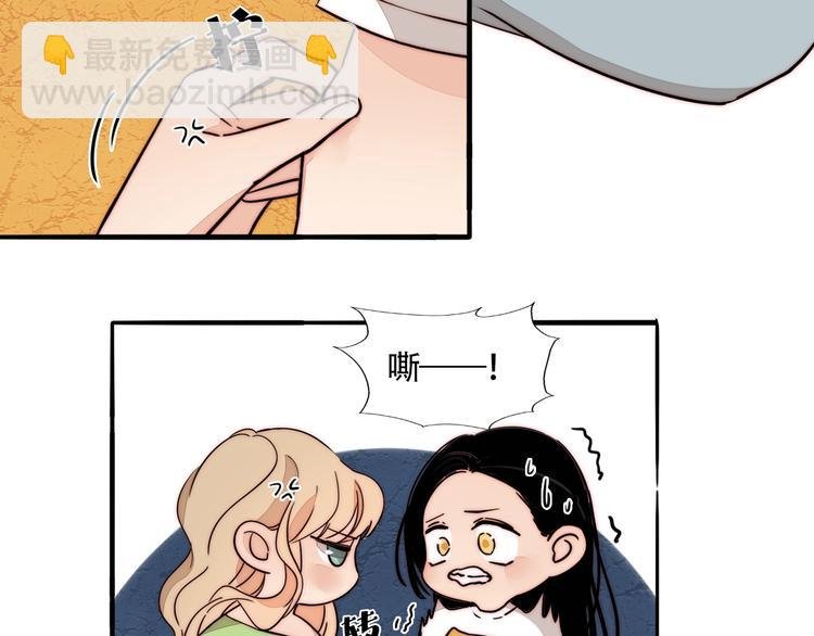 番外 下厨的噩梦！
