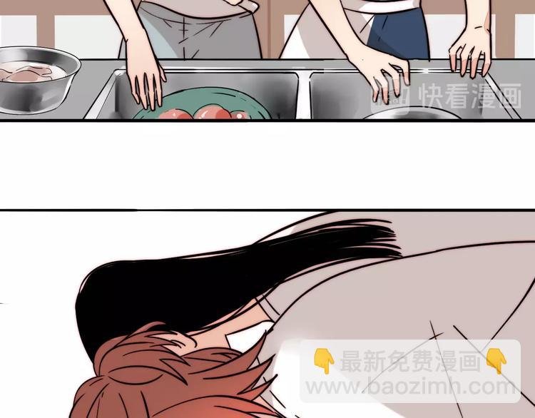 番外 下厨的噩梦！