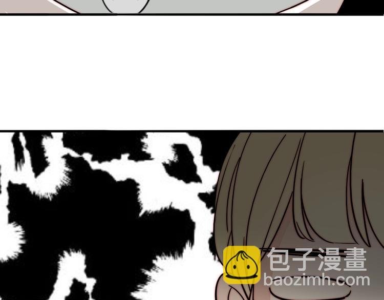 番外 下厨的噩梦！