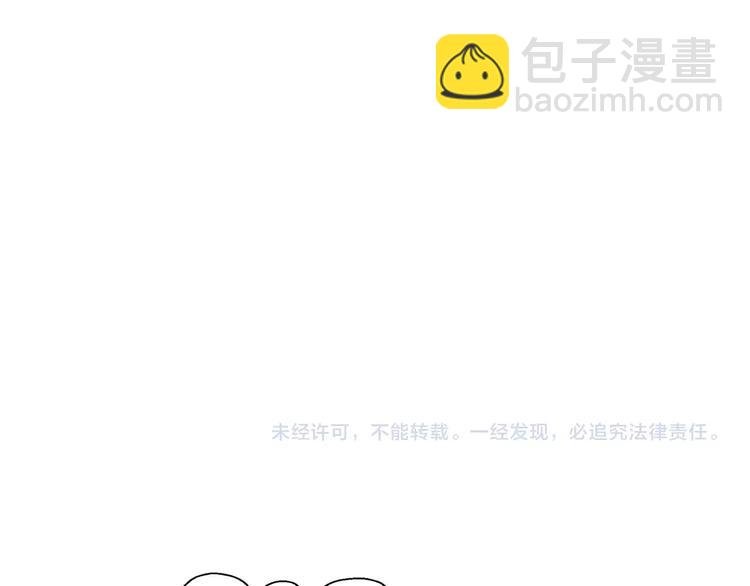 番外 下厨的噩梦！