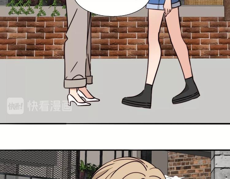第29话 约会