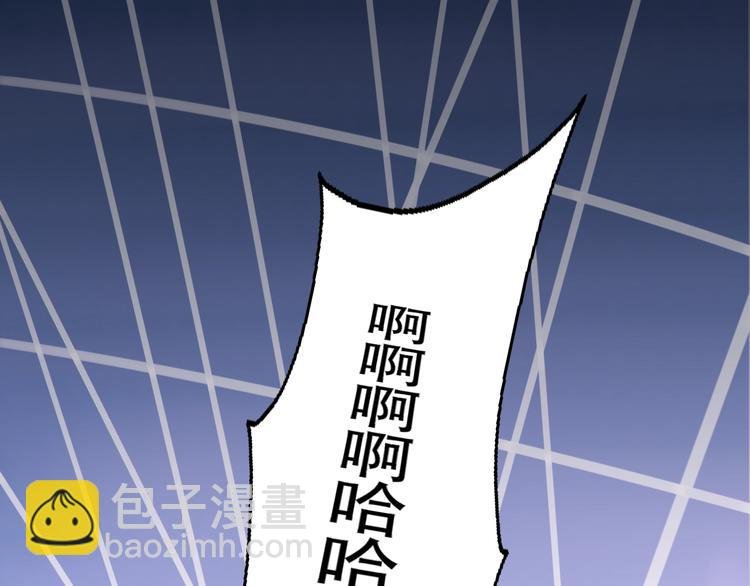 第29话 约会