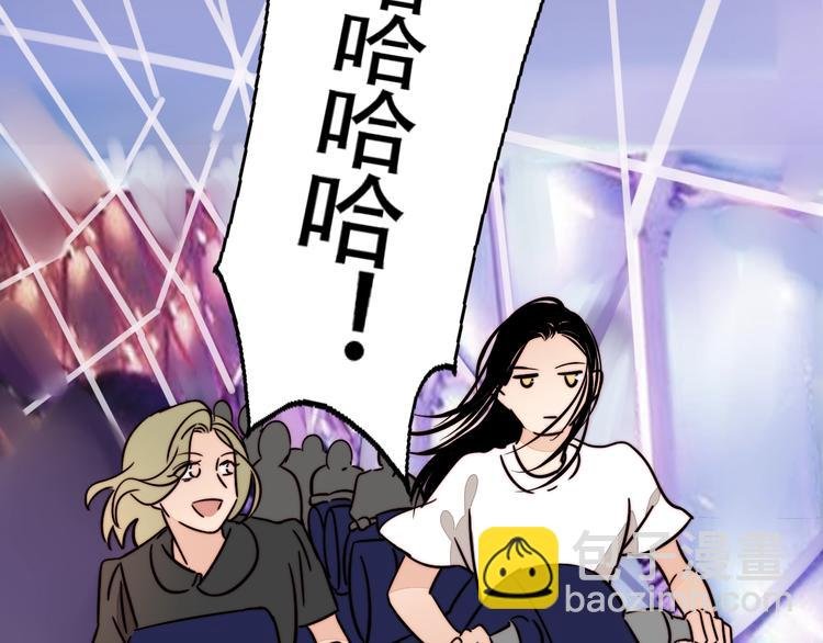 第29话 约会