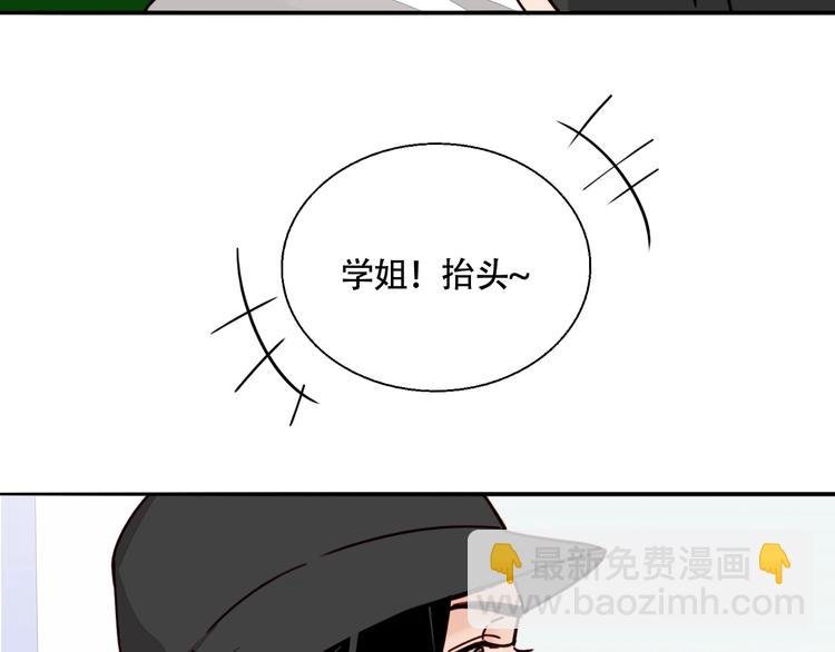 第29话 约会