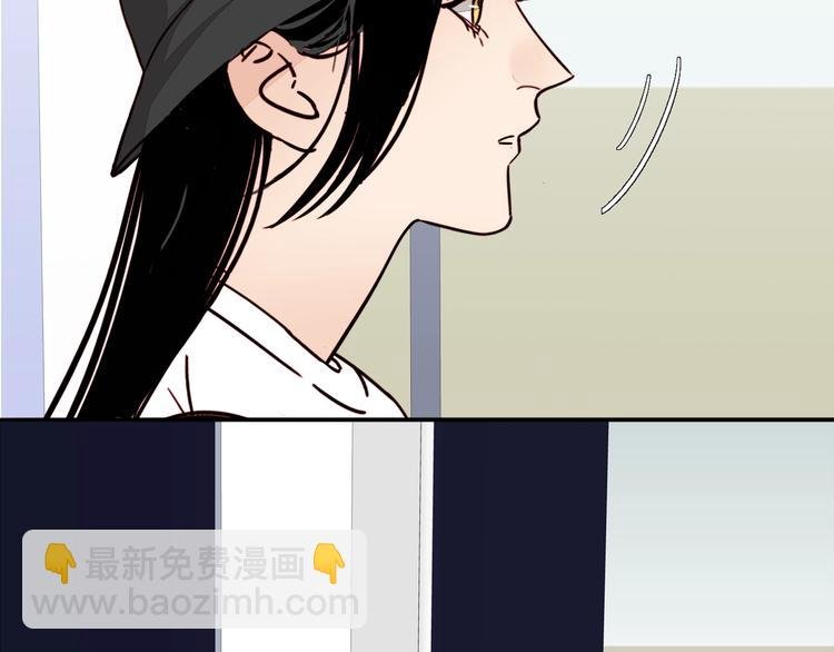 第29话 约会