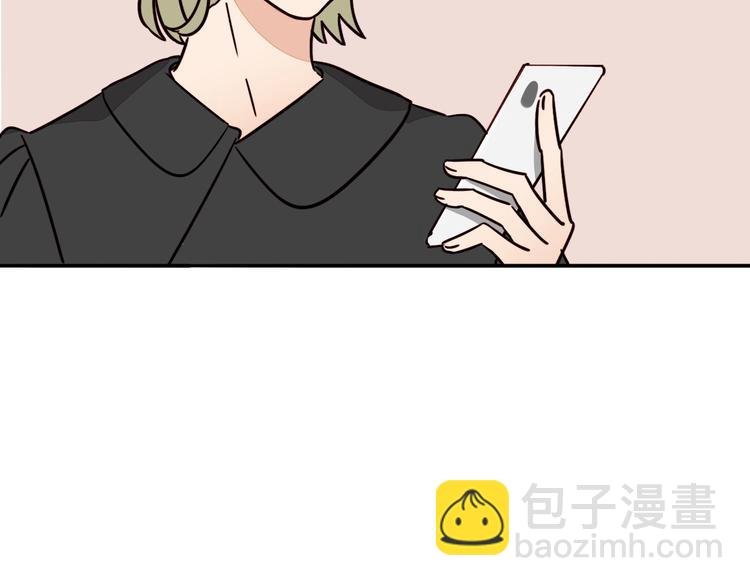 第30话 怀疑