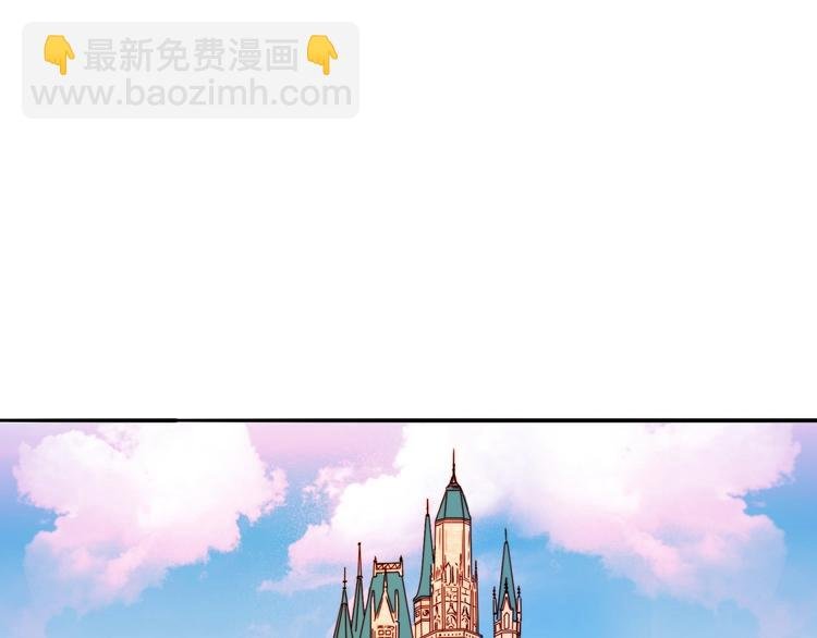 第30话 怀疑